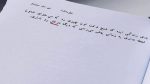 دانلود آهنگ ریمیکس چرا نمیمیری هیچکس با اهنگ شادمهر از